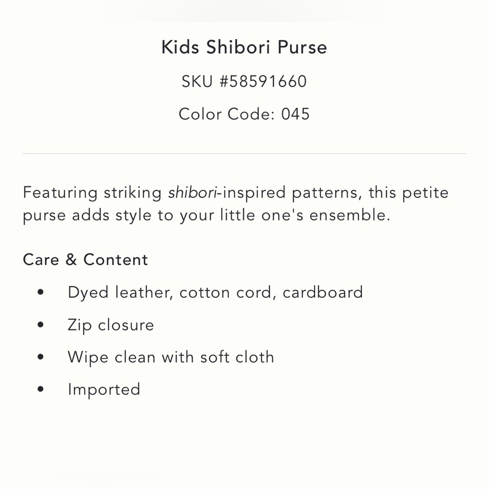 NWT Anthropologie Shibori Kid’s Purse - Picture 3 of 3